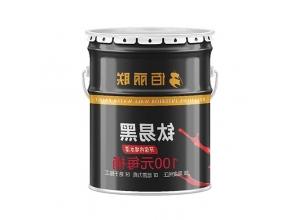 Heilongjiang latex paint which is good